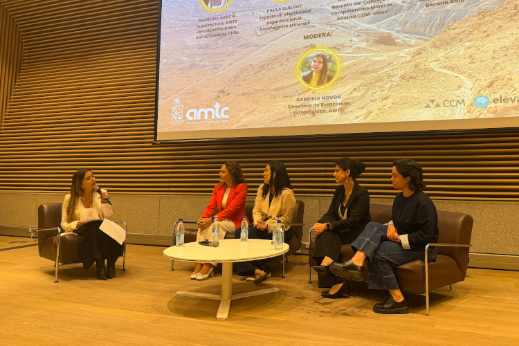 Noticias Destacadas AMTC